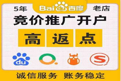 数字营销的利器：sem运营公司案例